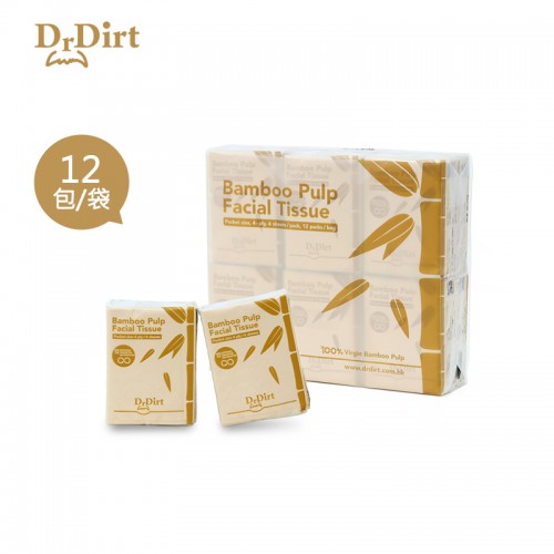 Dr.Dirt食品級迷你竹漿紙-竹漿面紙-竹漿紙手巾-竹漿手帕紙-竹漿面巾紙-擦汗紙-擦臉紙巾-Bamboo Pulp Facial Tissue-Cleanic